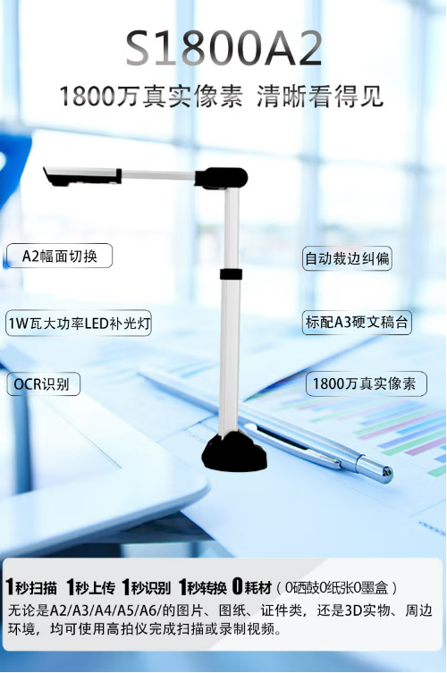 微信截图_20230224131019.png