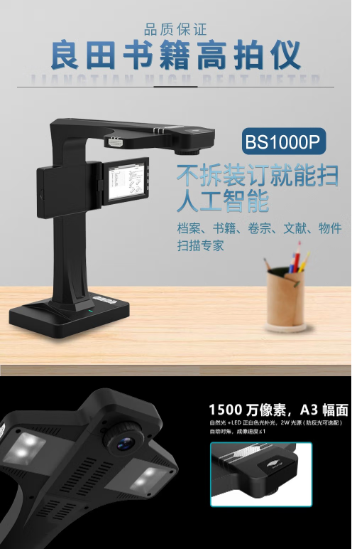 微信截图_20230224131352.png