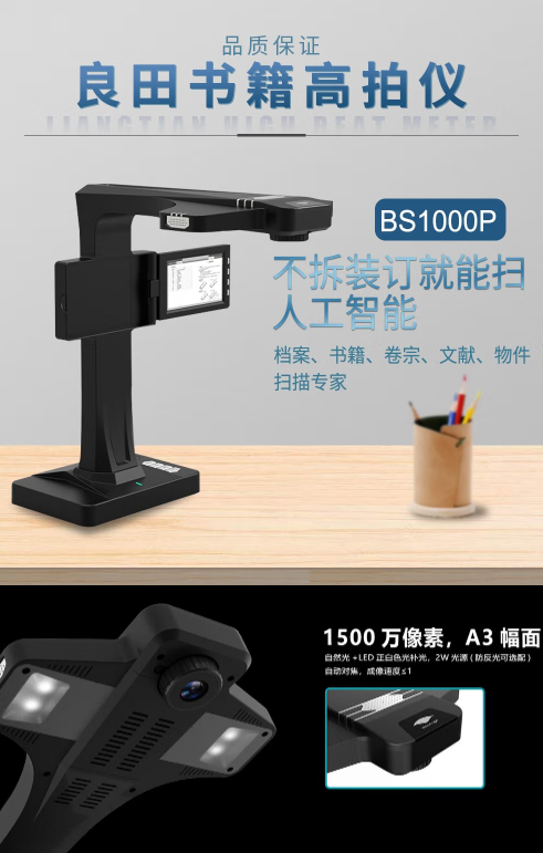 微信截图_20230224131537.png