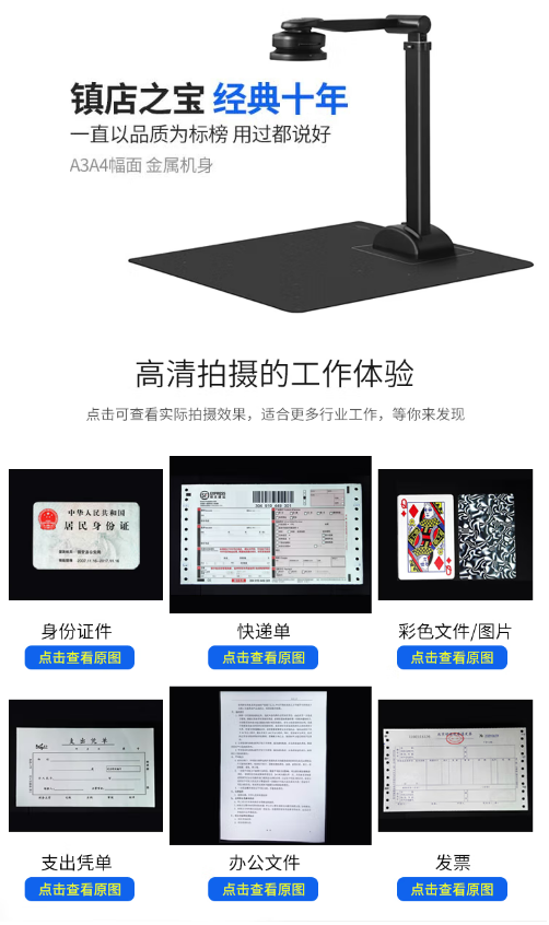 微信截图_20230224132222.png