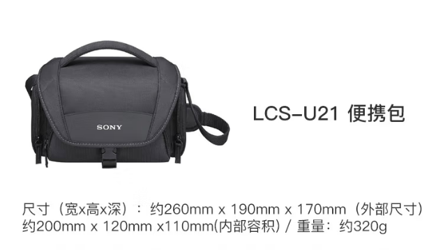 微信截图_20230224152910.png
