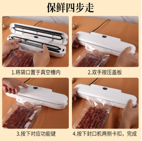 微信截图_20230224160351.png