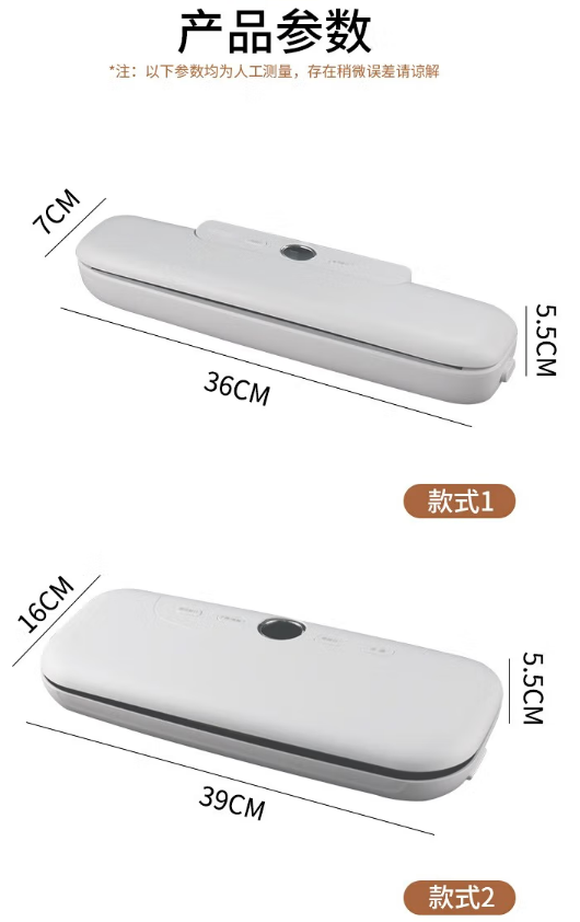 微信截图_20230224160429.png
