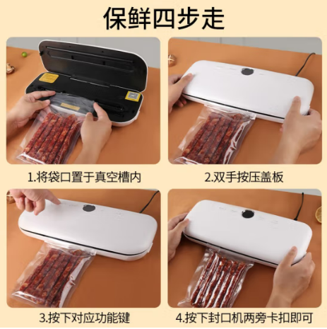 微信截图_20230224160707.png