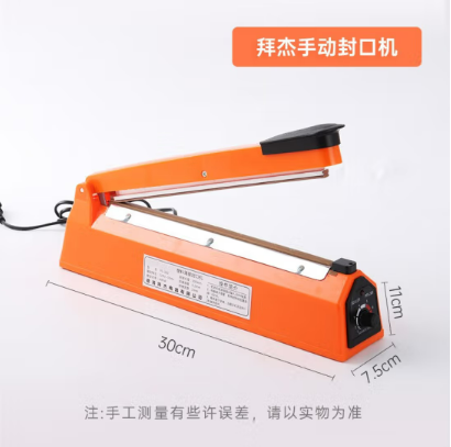 微信截图_20230224162024.png
