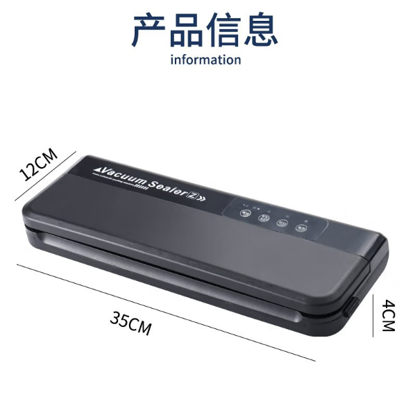 微信截图_20230224162801.png