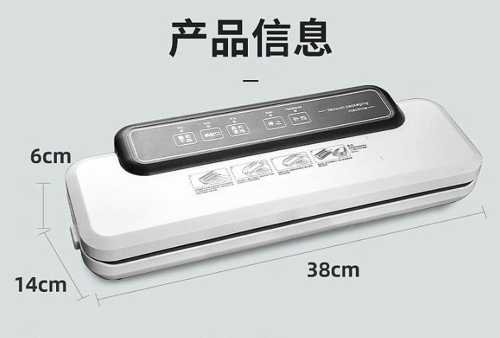 微信截图_20230224163117.png