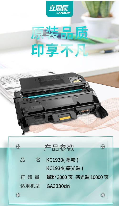 微信截图_20230224170036.png