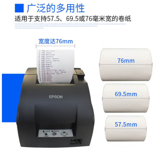 微信截图_20230224172717.png