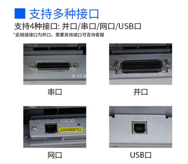 微信截图_20230224172733.png