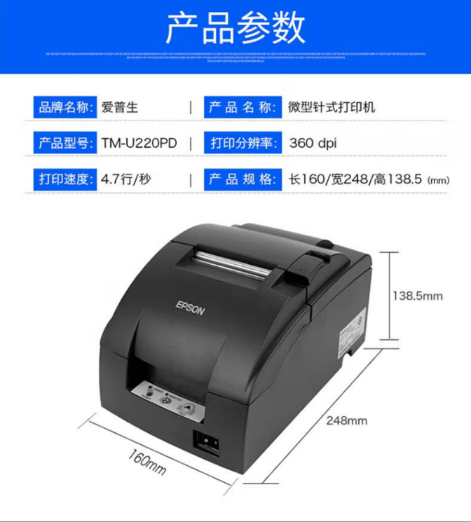 微信截图_20230224172749.png