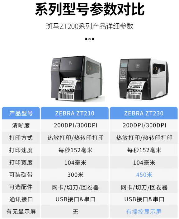 微信截图_20230224173109.png