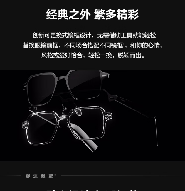 微信截图_20230227092908.png
