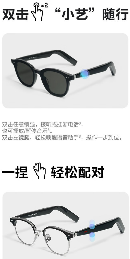 微信截图_20230227093313.png
