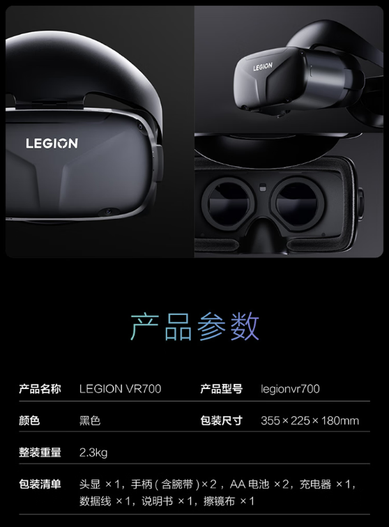 微信截图_20230227095628.png