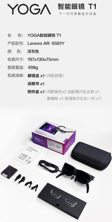 微信截图_20230227095951.png