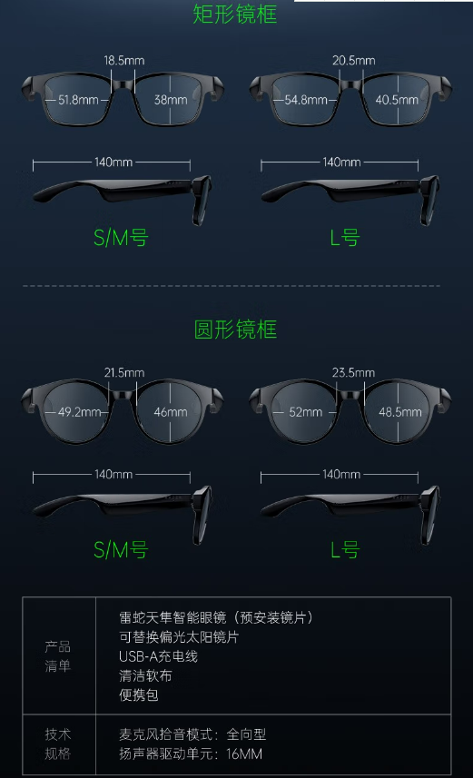 微信截图_20230227101004.png