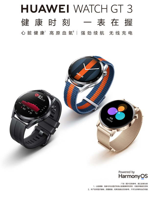 微信截图_20230227101821.png