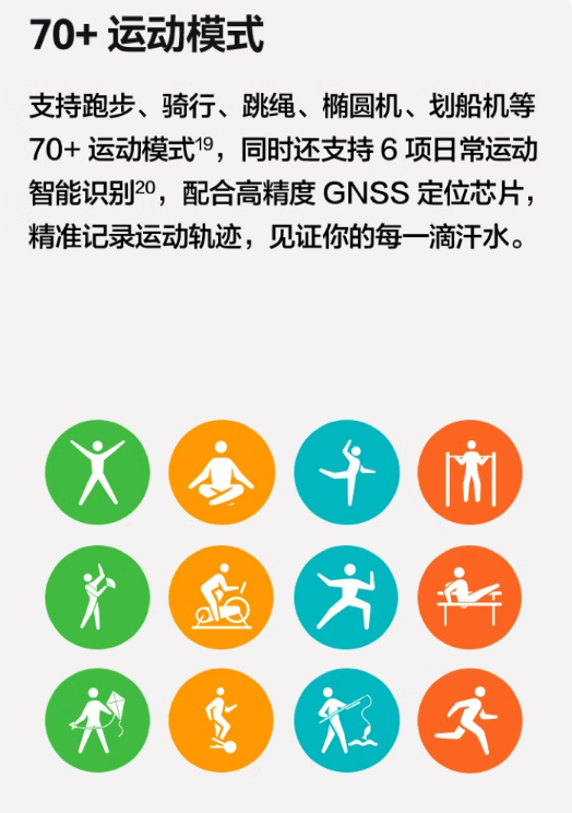 微信截图_20230227103137.png