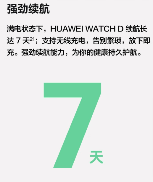 微信截图_20230227103147.png