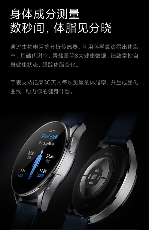 微信截图_20230227110444.png