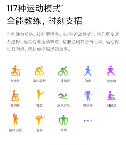 微信截图_20230227111614.png