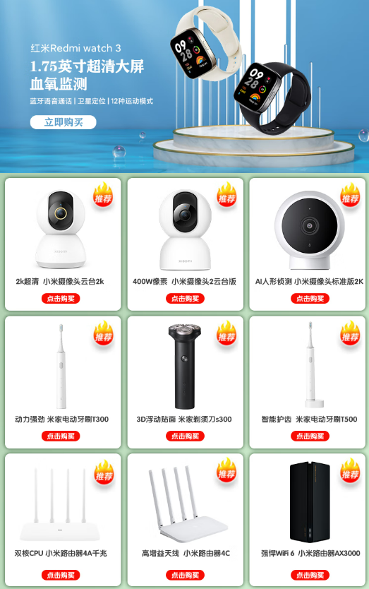 微信截图_20230227112108.png