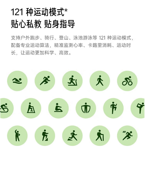 微信截图_20230227112235.png
