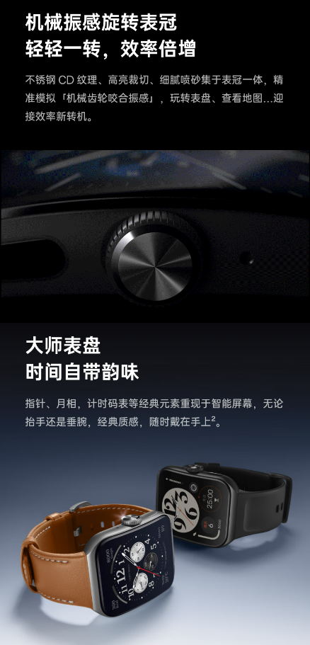 微信截图_20230227112849.png