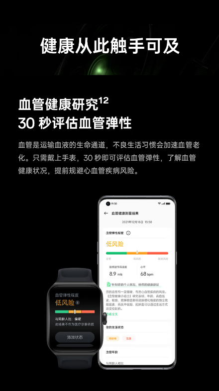 微信截图_20230227113015.png