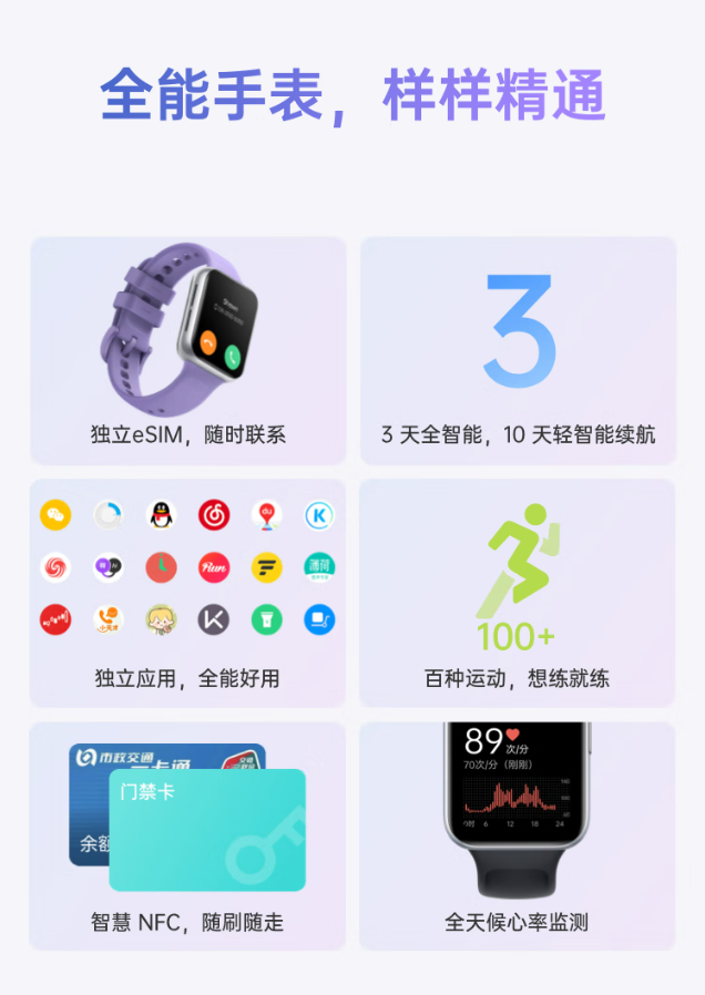 微信截图_20230227131353.png