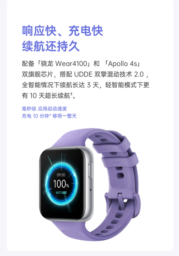 微信截图_20230227131417.png