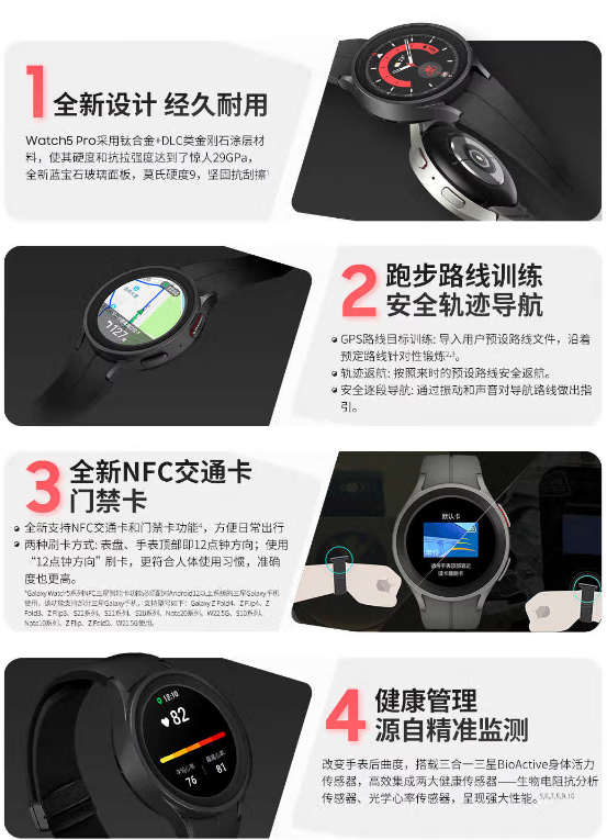 微信截图_20230227132934.png