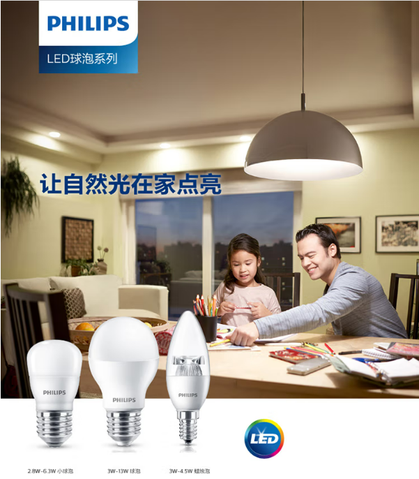 微信截图_20230227143417.png