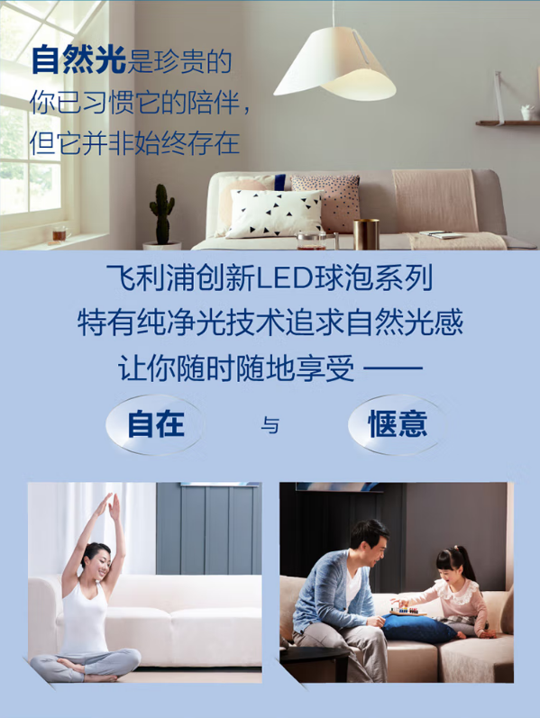 微信截图_20230227143436.png