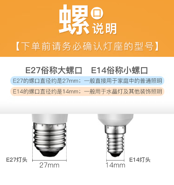 微信截图_20230227145641.png