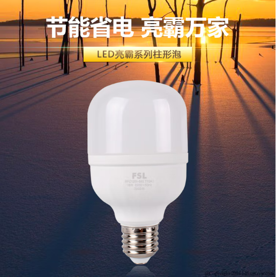 微信截图_20230227145405.png