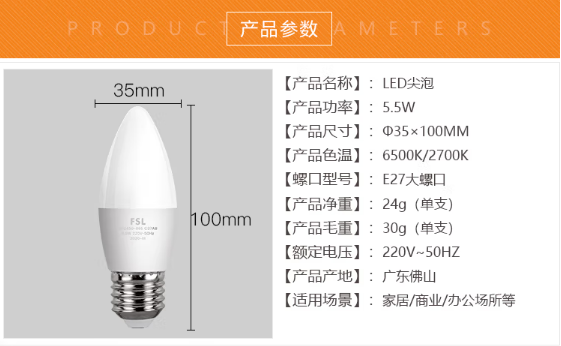 微信截图_20230227150618.png