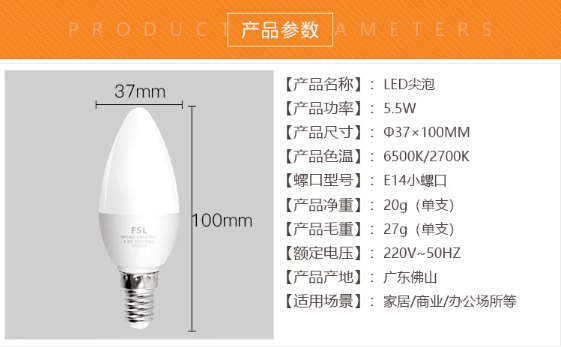 微信截图_20230227150958.png