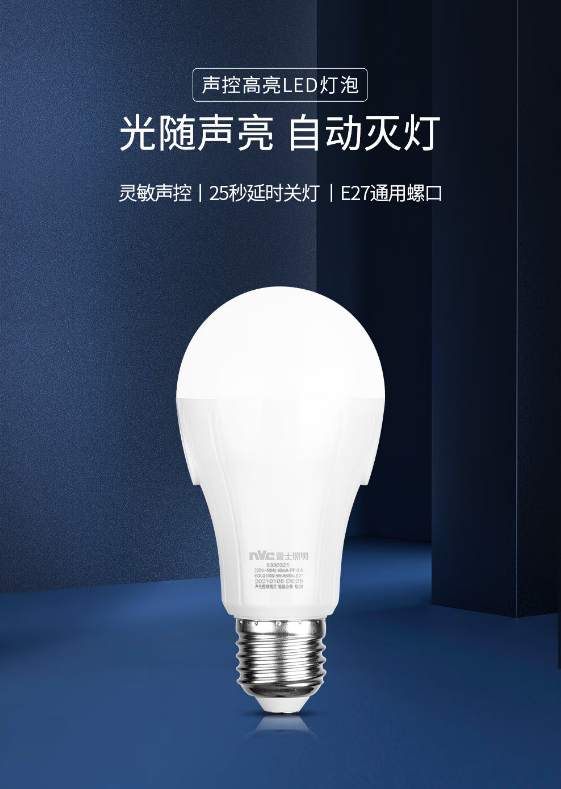 微信截图_20230227151630.png
