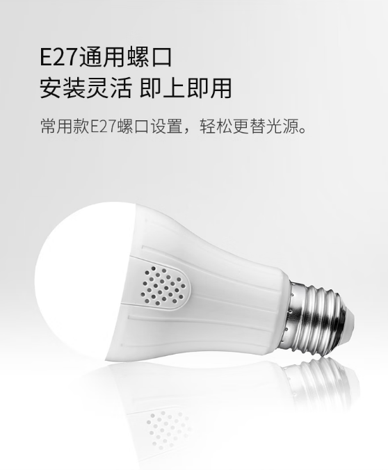 微信截图_20230227151650.png