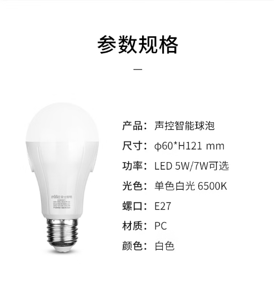 微信截图_20230227151702.png