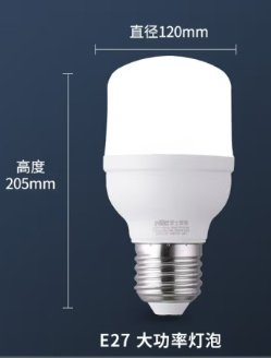 微信截图_20230227152546.png