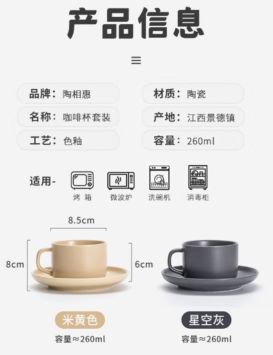 微信截图_20230228092435.png