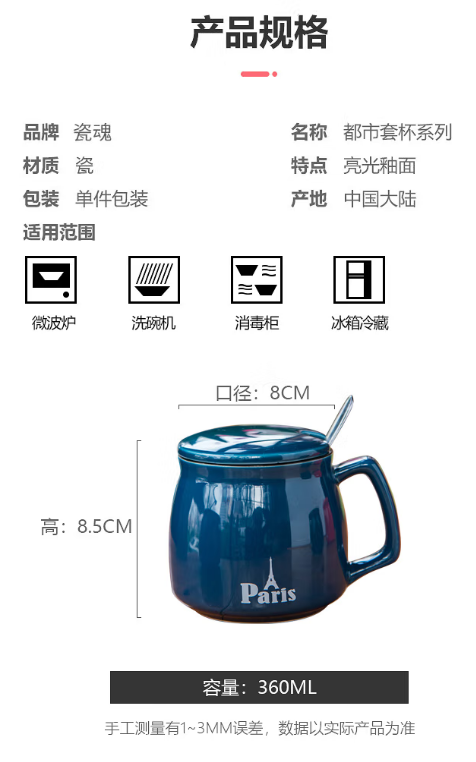 微信截图_20230228094500.png