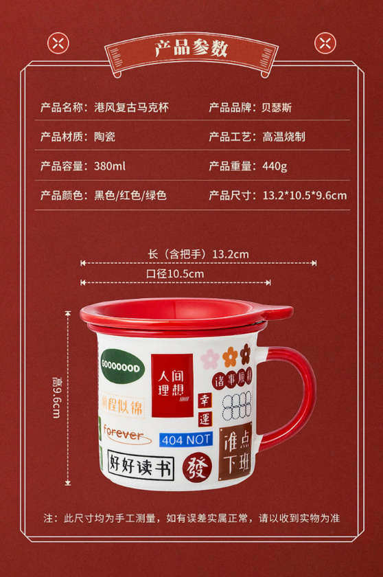 微信截图_20230228131500.png