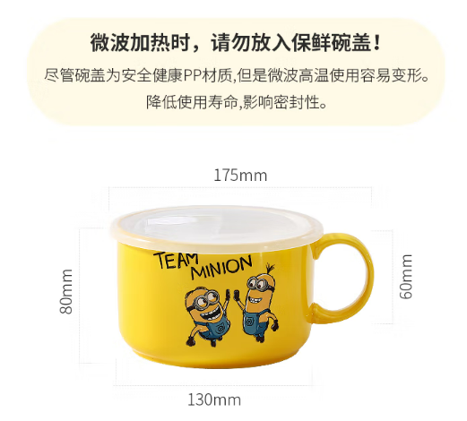 微信截图_20230228140255.png