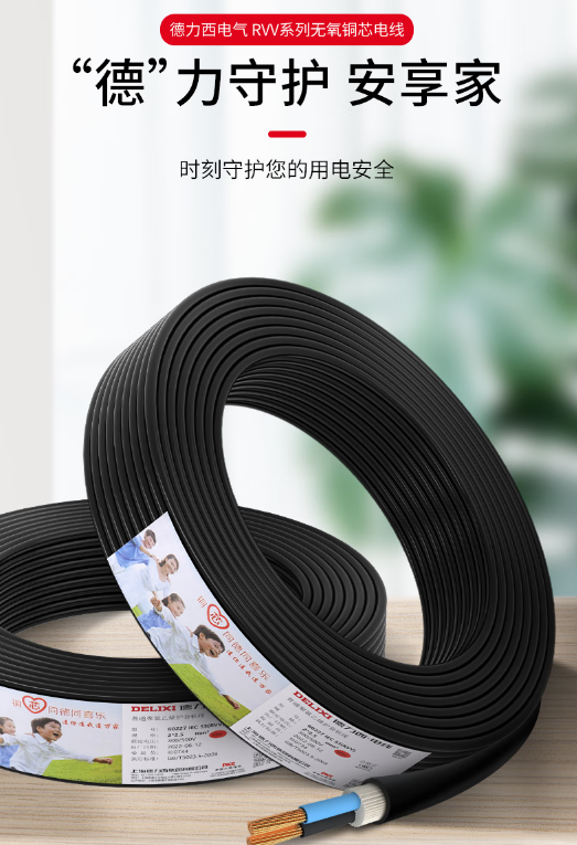 微信截图_20230228142103.png