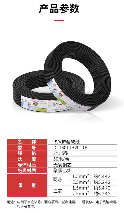 微信截图_20230228142135.png