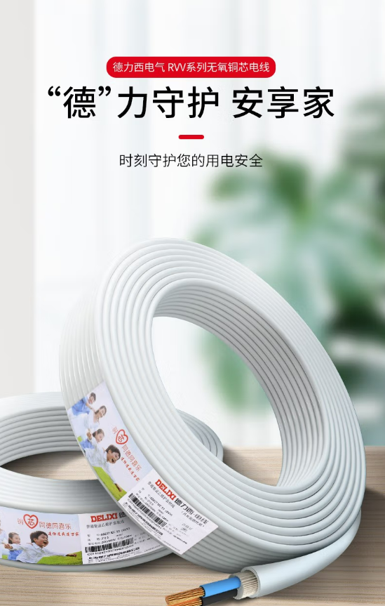 微信截图_20230228144303.png